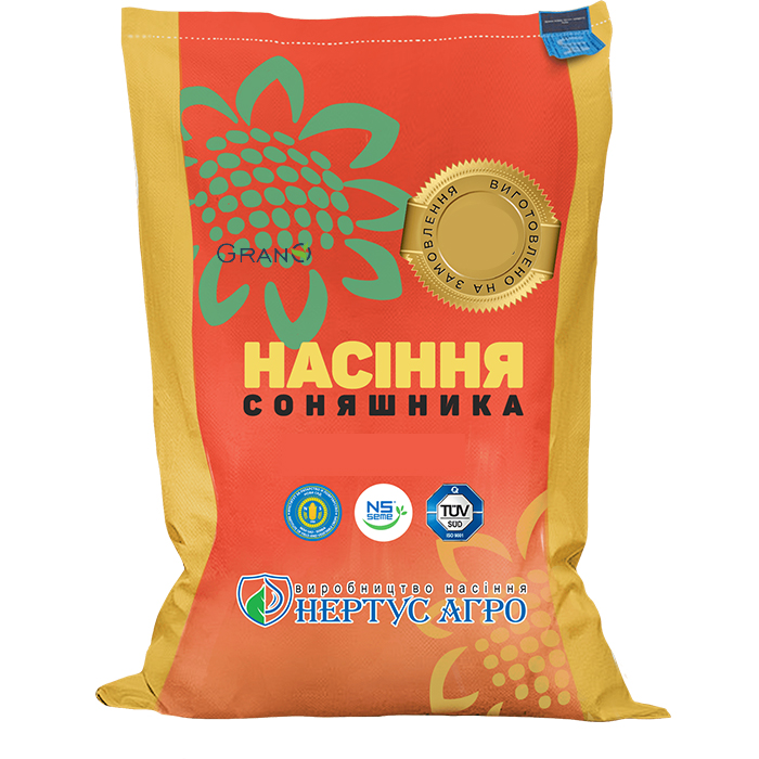 Насіння соняшника Рімісол: Ціна, Характеристики, Фото